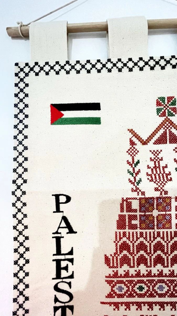 لوحة تطريز فلسطيني – علم فلسطين 6