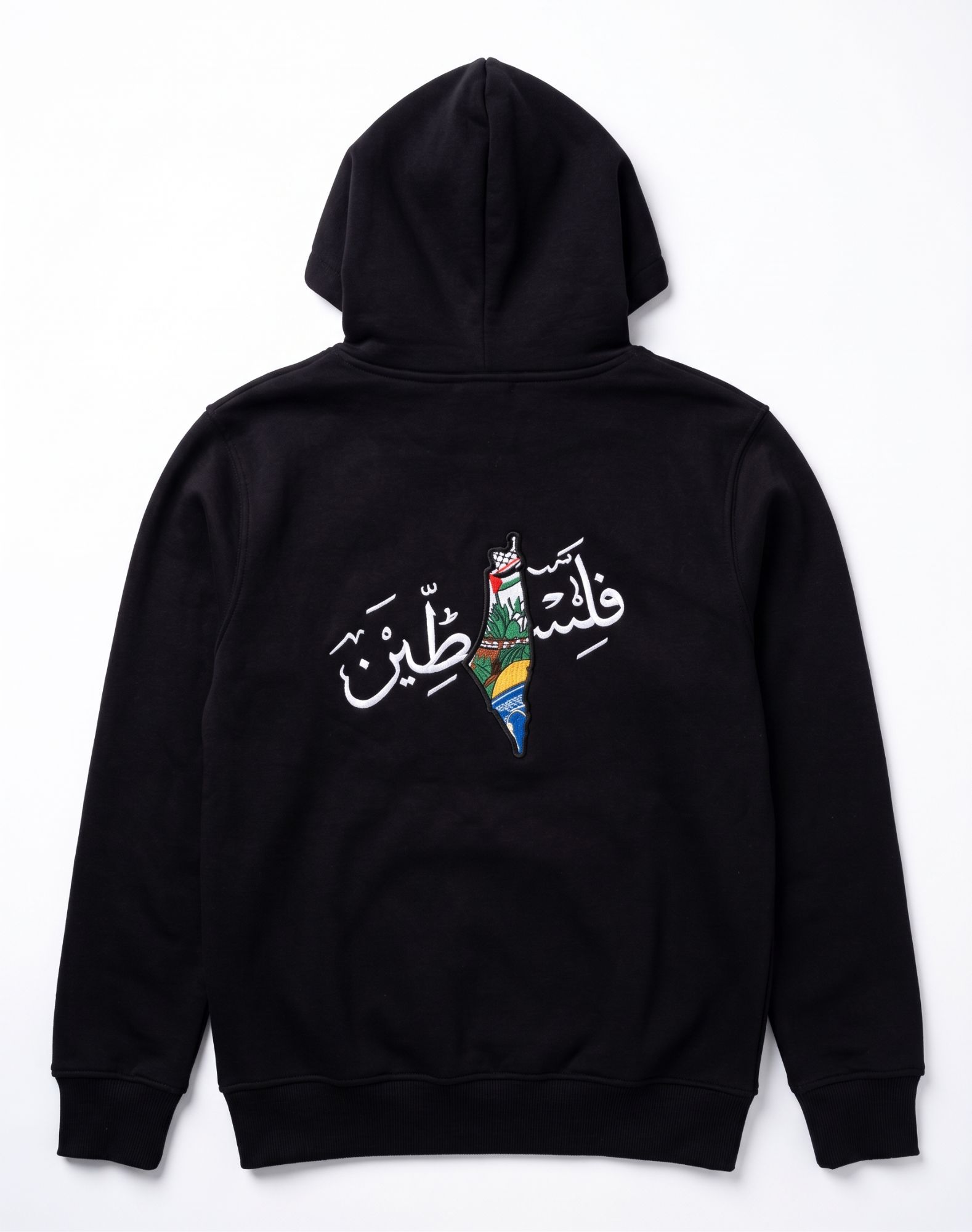 هودي "فلسطين" العصري 2