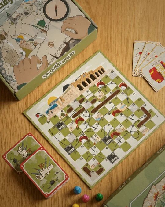 لعبة فارس الأقصى 9