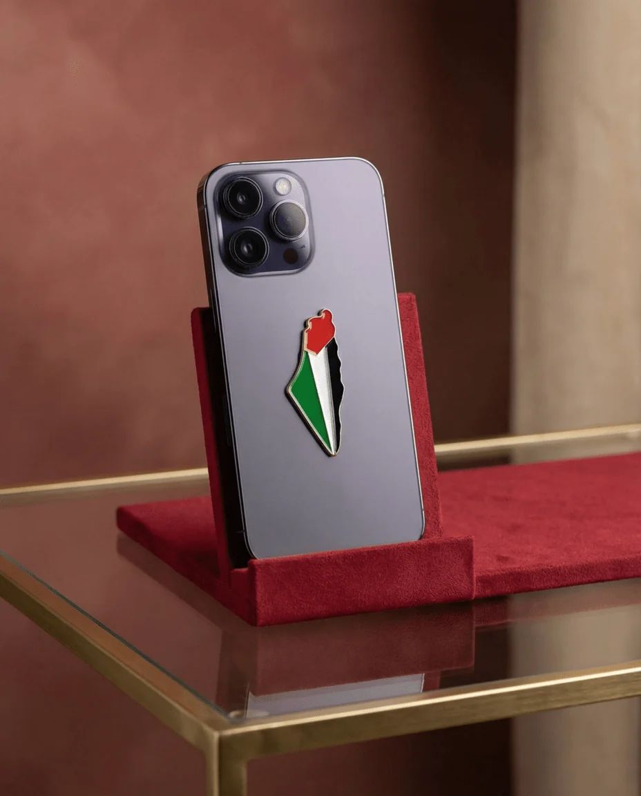 خريطة فلسطين التاريخية – ملصق جوال معدني ثلاثي الأبعاد